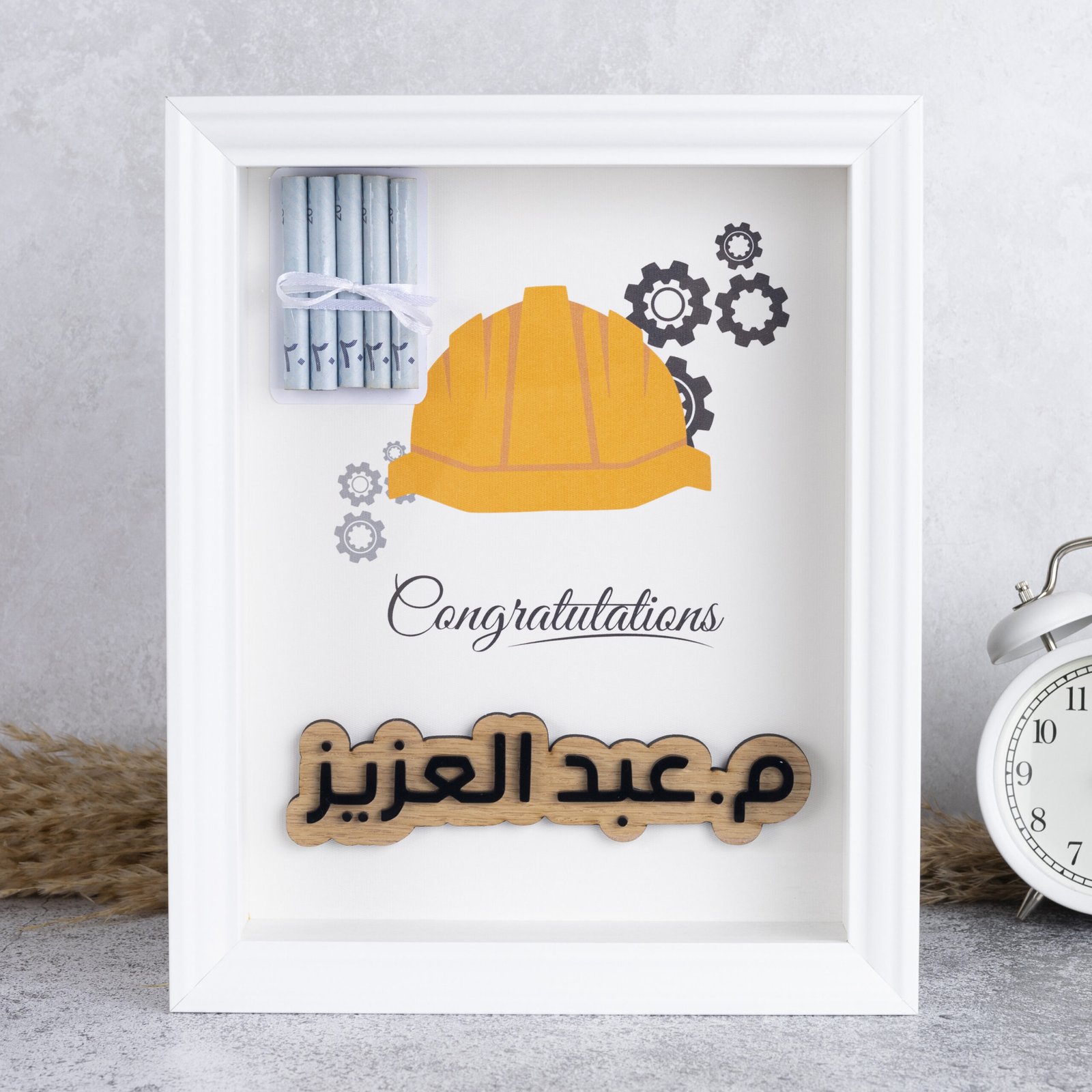 فريم تخرج المهندس 2026